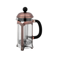 Avanti Domo Caf Press Coffee Plunger 3 Cup - 350ml Antique