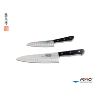 Mac Chef Series 2 Piece Knife Set (5" Paring and 8" Chefs Knives) TH-201