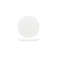 Tablekraft Core White Round Walled Lip Plate 200x23mm Ctn of 24