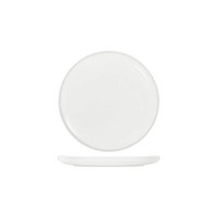 Tablekraft Core White Round Walled Lip Plate 270x26mm Ctn of 18